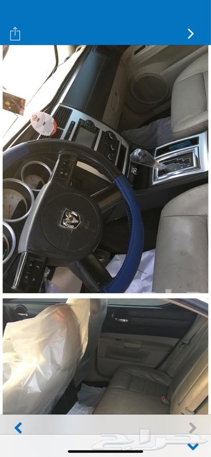تبوك
