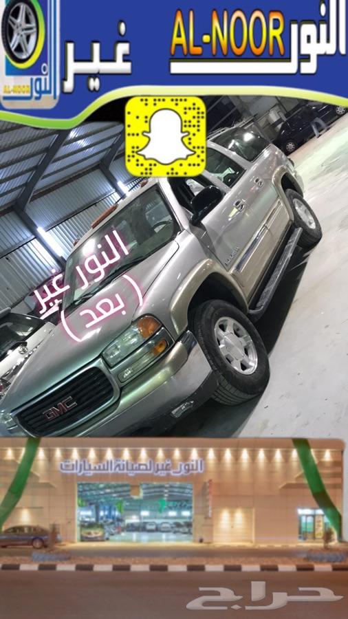 تجديد سيارات سمكرة ودهان شغل وكالة