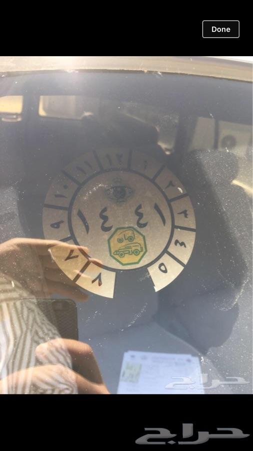 عسير بيشه