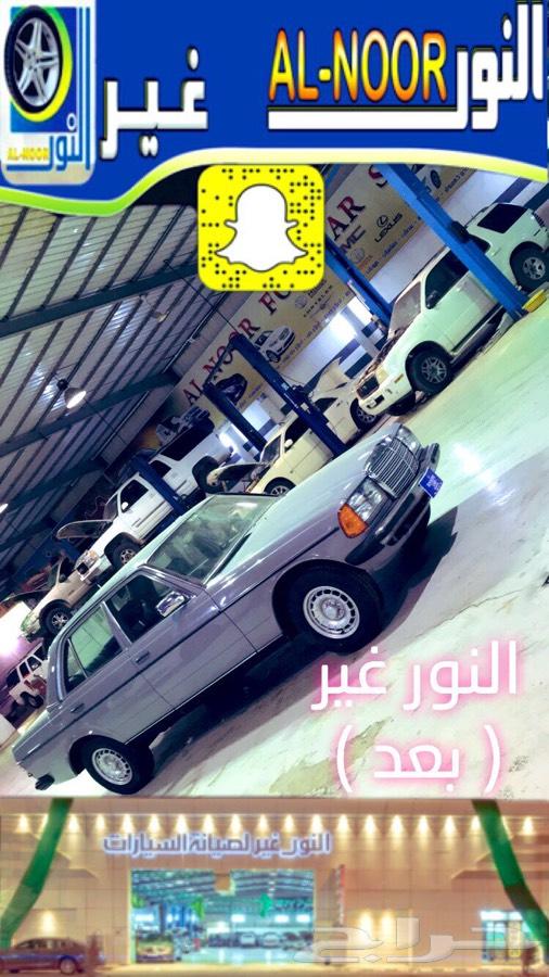 تجديد سيارات سمكرة ودهان شغل وكالة