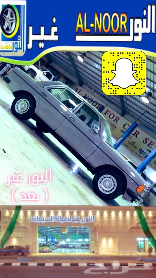 تجديد سيارات سمكرة ودهان شغل وكالة