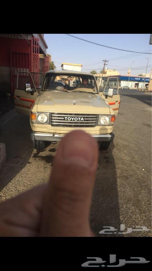 عسير بيشه