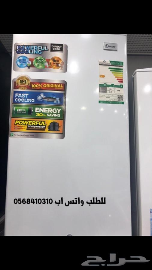 جميع الاجهزة الكهربائية باقل الاسعار