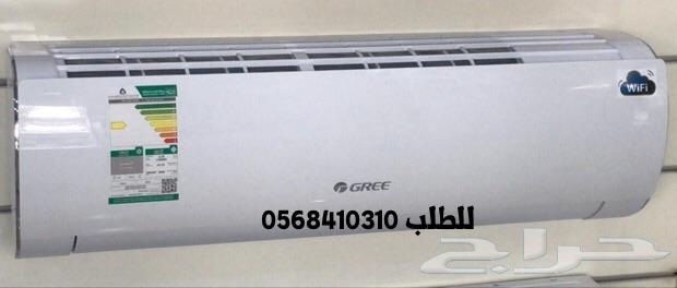 جميع الاجهزة الكهربائية باقل الاسعار