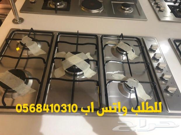 جميع الاجهزة الكهربائية باقل الاسعار