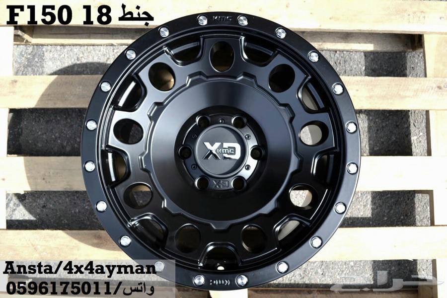 جنط F150 - 18
