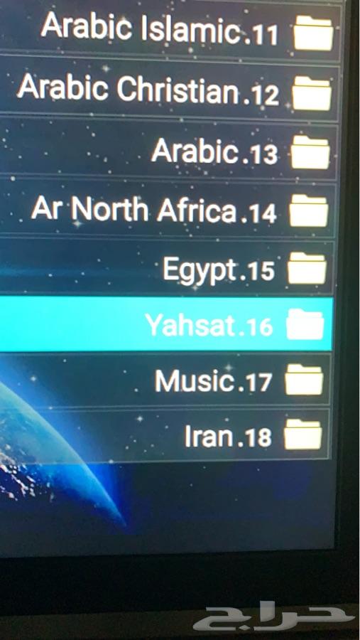 اشتراك EVDTV بي اوت كيوت
