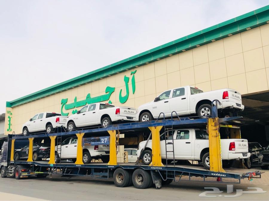 دودج رام غمارتين