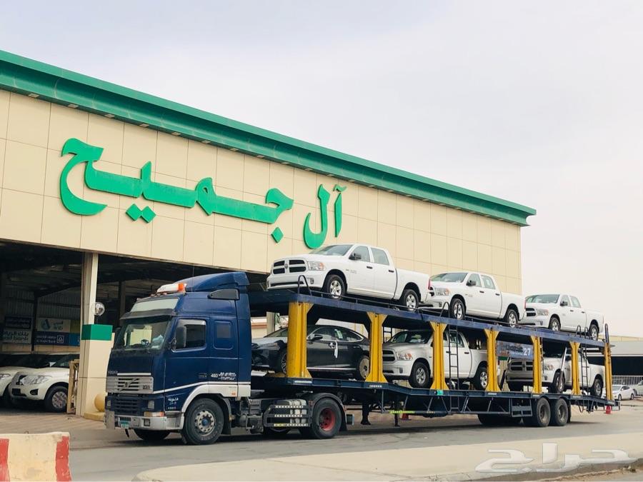 دودج رام غمارتين