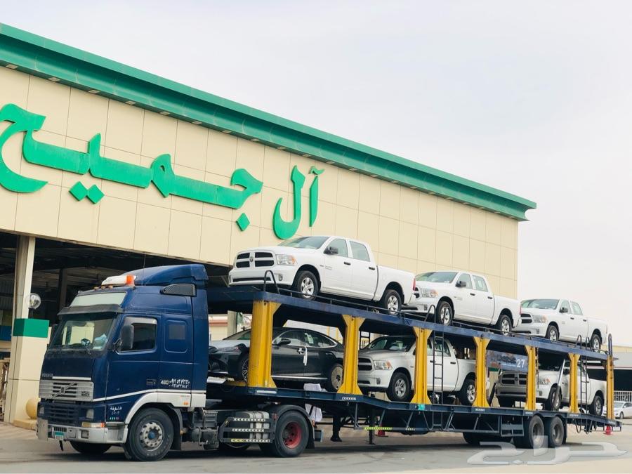 دودج رام غمارتين