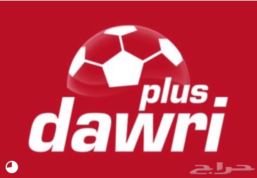 شاشة كورولا 2014-2015