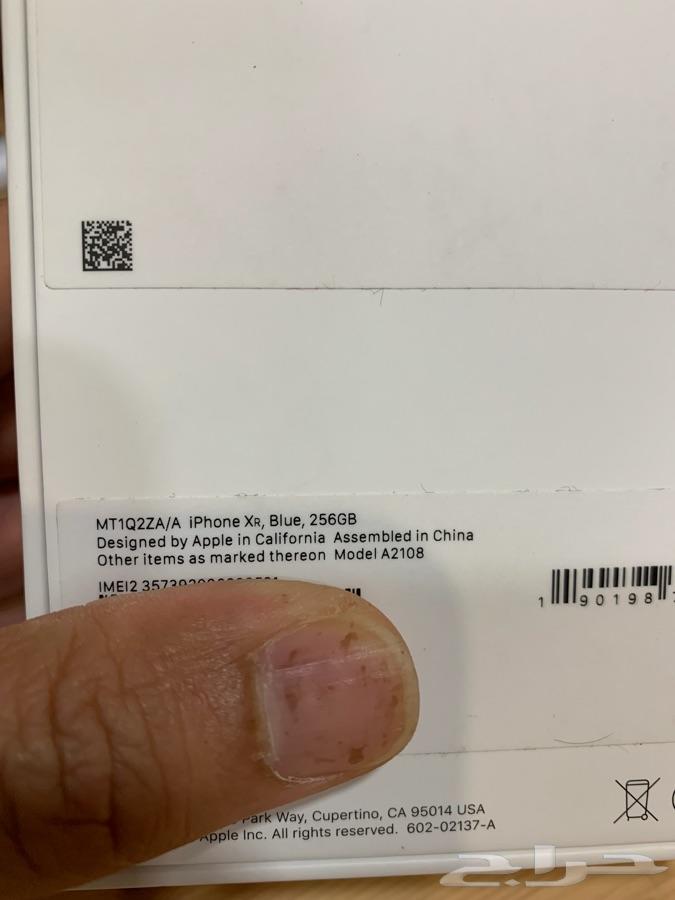 1 iphone xr حراج الأجهزة iphone xr 2sim شريحتين 1 iphone xr حراج الأجهزة iphone xr 2sim شريحتين