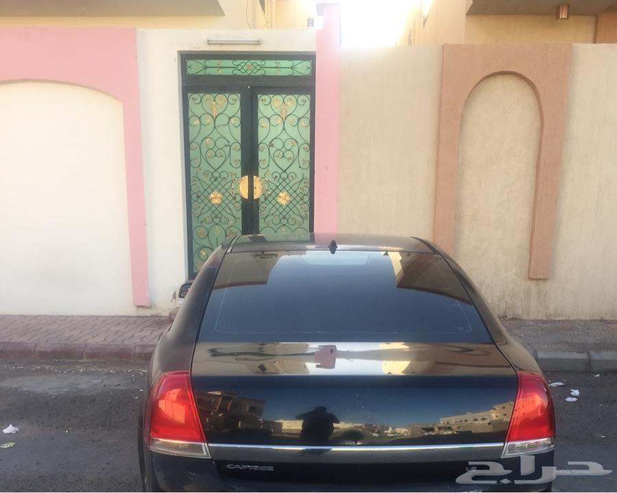 المدينة المنورة