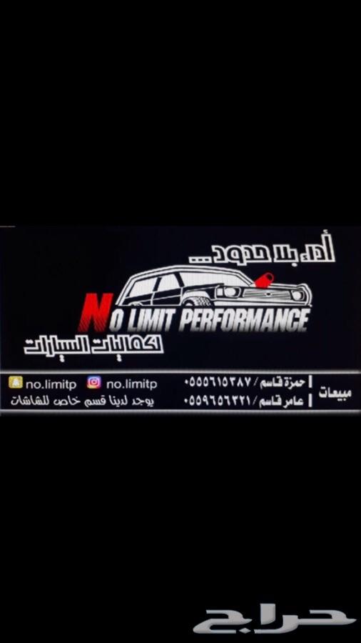 شاشات ازيرا اندرويد 2012 - 2015