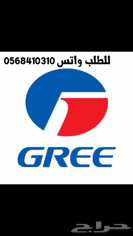 مكيفات جري اسبلت مواصفات جديدة