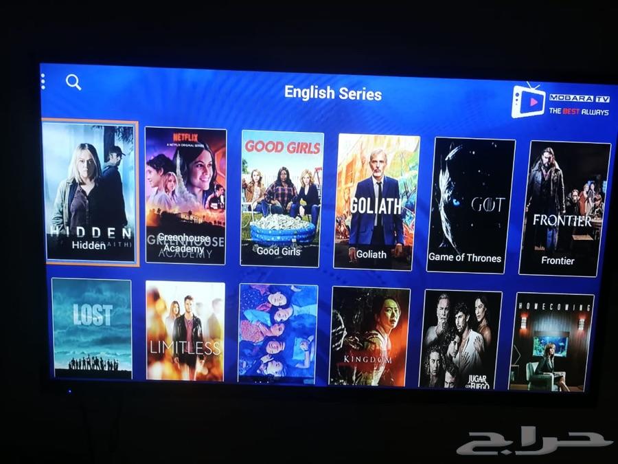 اشتراكات تطبيق mobara tv pro iptv