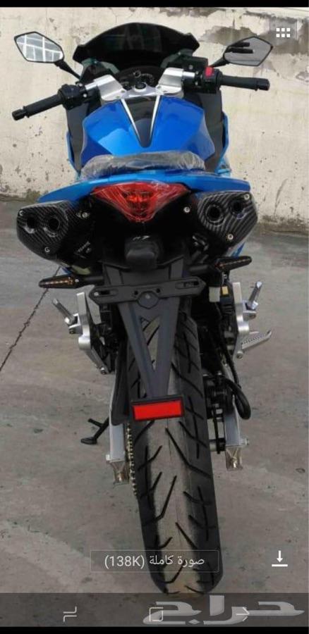 ريس مقنع JAP450 توصيل لجميع المناطق
