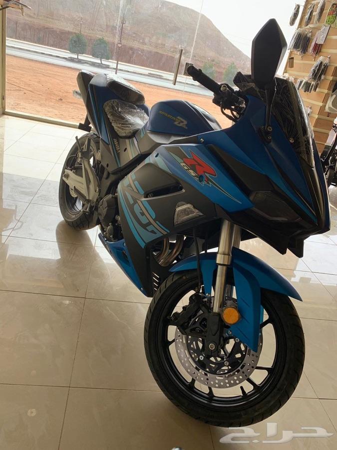 ريس مقنع JAP450 توصيل لجميع المناطق