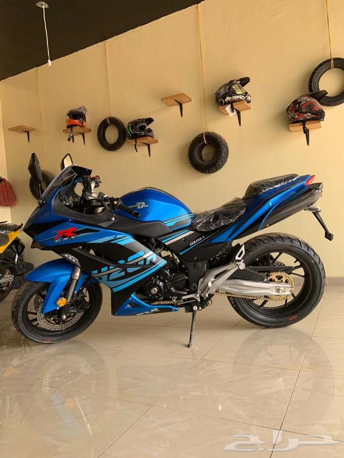ريس مقنع JAP450 توصيل لجميع المناطق