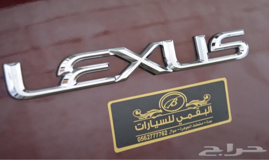 ( تم البيع )