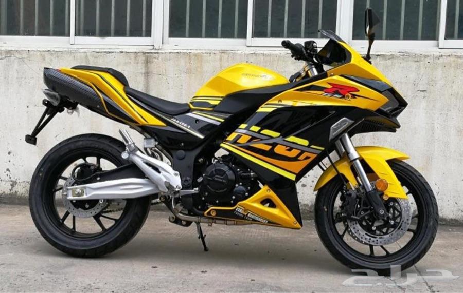 ريس مقنع JAP450 توصيل لجميع المناطق