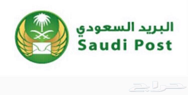 ستاير سيارات عازله عن شمس ظهريه وحرارتها