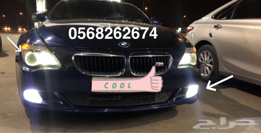 تغير لون الحلقات BMW