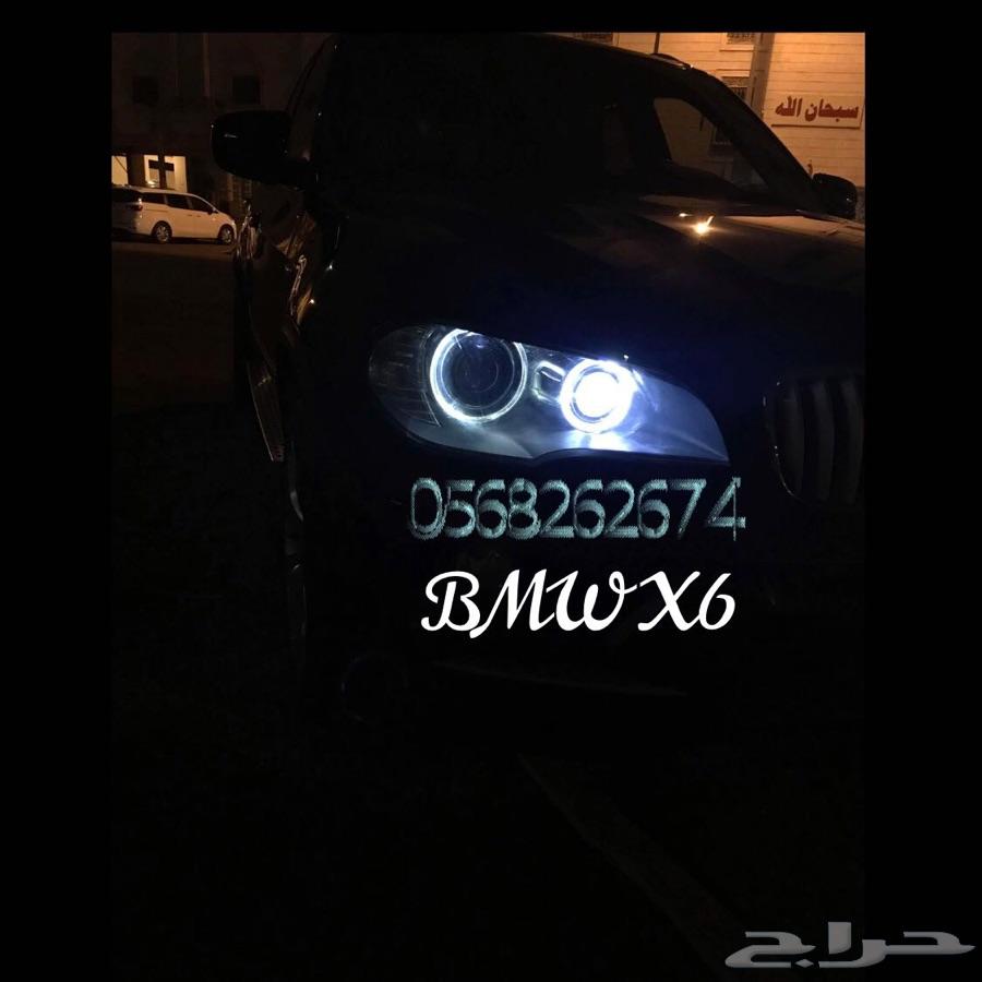 تغير لون الحلقات BMW