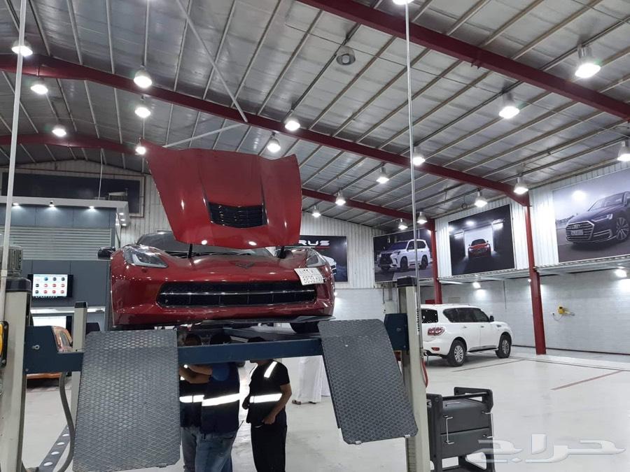 الضمان لتقنية الفحص الشامل في الرياض