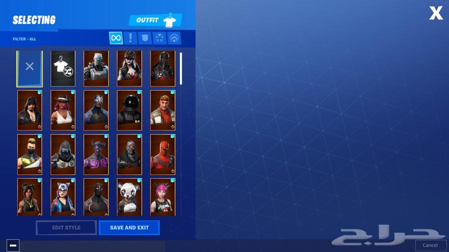 حساب ايبك قيمز فورت