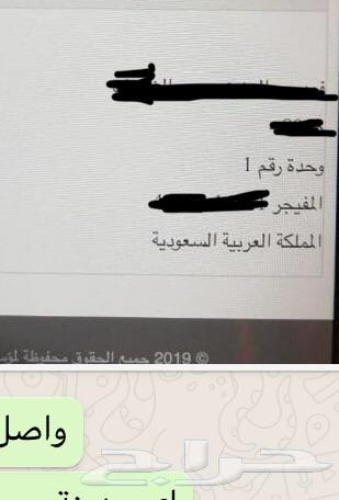 200ريال كاميرا Wifi متحركة و ذاكرة 128 ق