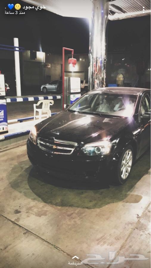 كابرس 2011 LS