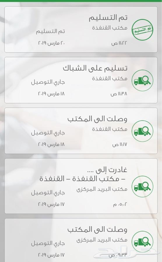 200ريال كاميرا Wifi متحركة و ذاكرة 128 ق