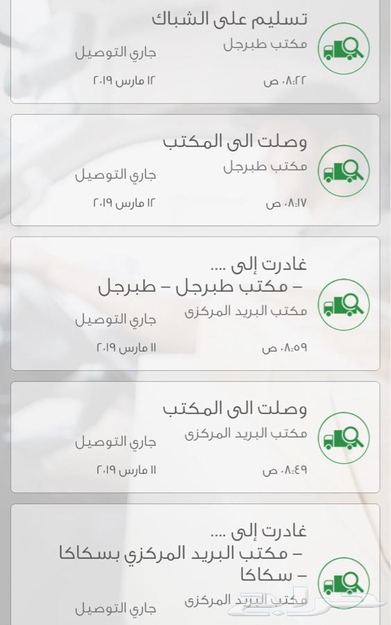 200ريال كاميرا Wifi متحركة و ذاكرة 128 ق