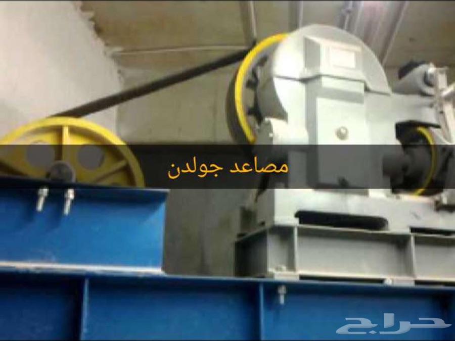 مصاعد ايطاليه ضمان5 سنوات(تركيب-صيانه)