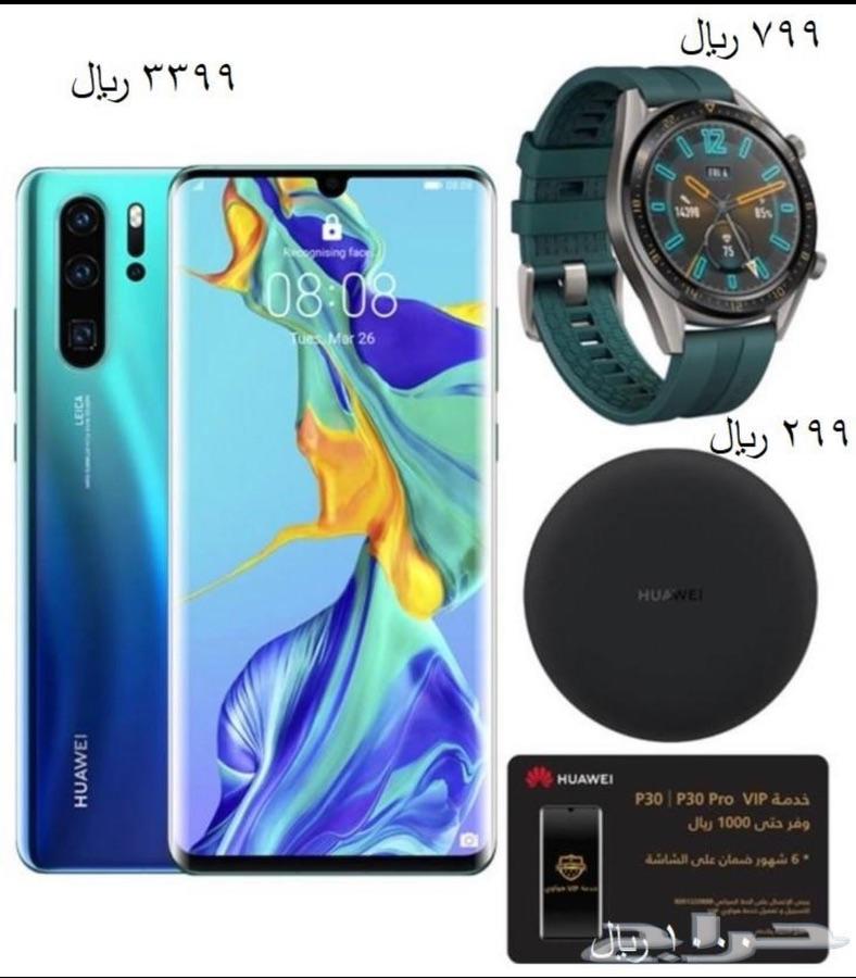 هواوي بي 30 برو Huawei P30 pro