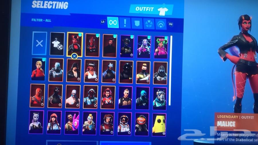 ...حساب فورت من السيزون الثالث سكن الجلك