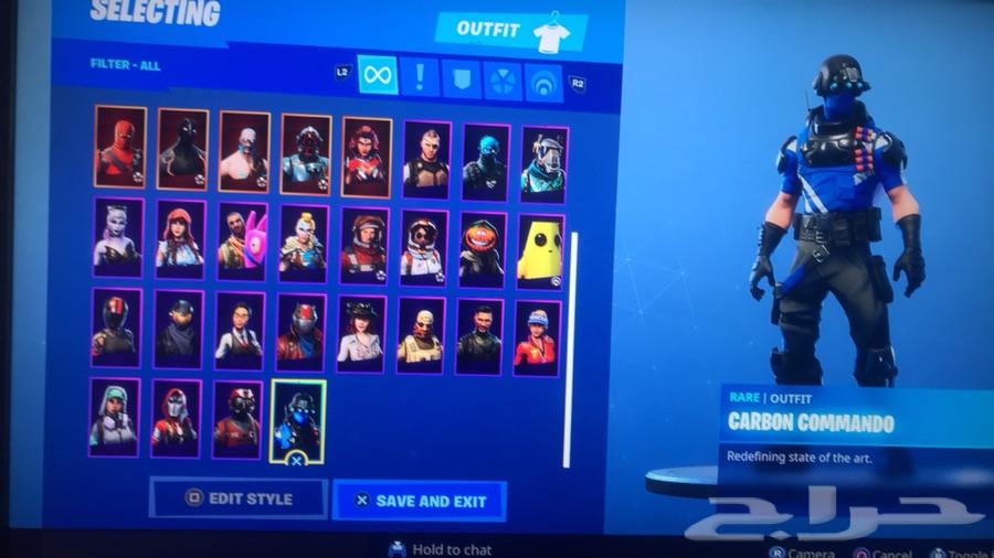 ...حساب فورت من السيزون الثالث سكن الجلك
