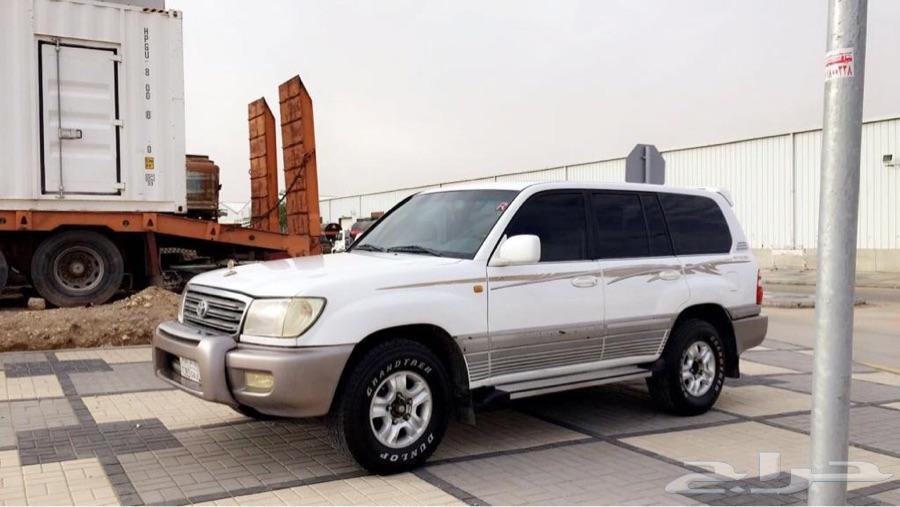 الرياض