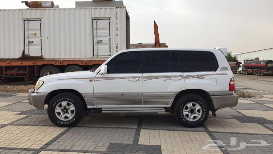 الرياض