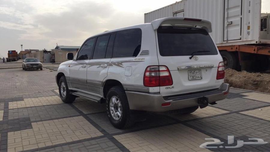 الرياض