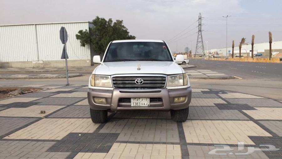 الرياض