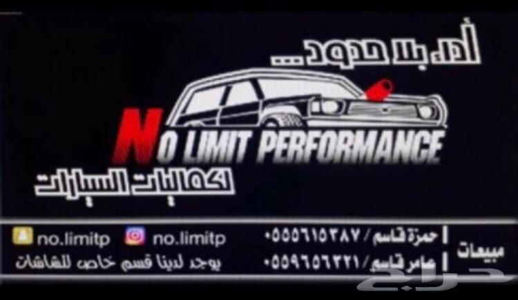 شاشة كيا سيراتو اندرويد ايباد 2009-2012
