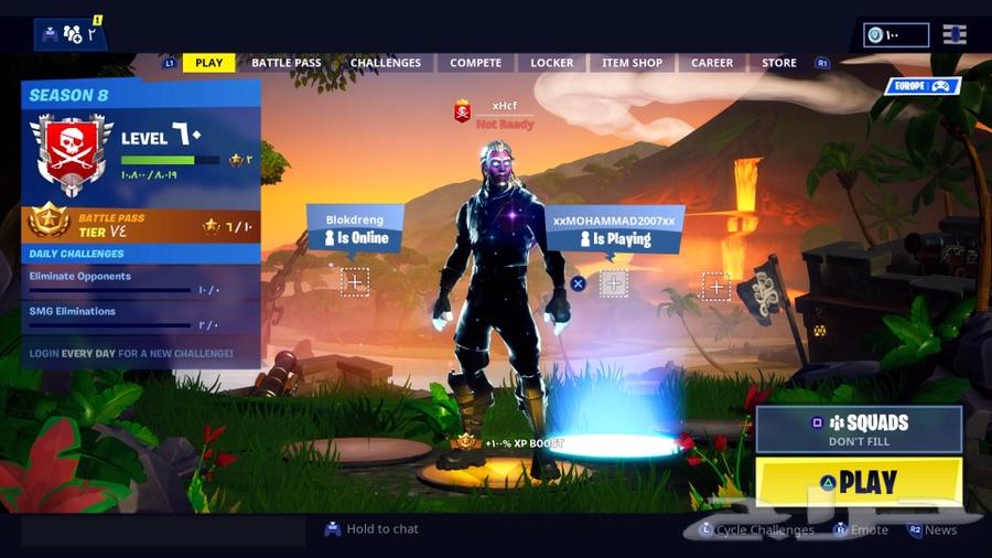 ايدي رباعي مميز فورت سكن الجالكسي