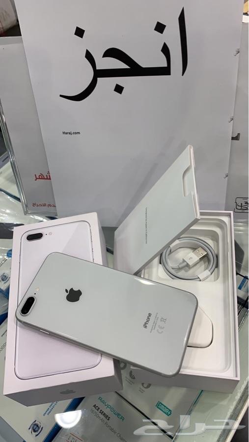 ايفون 8 بلس حجم 256 GB iPhone