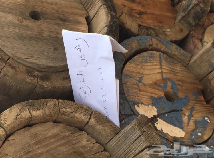 عسل السدره الجبلي وعسل السمره وعسل عرسان