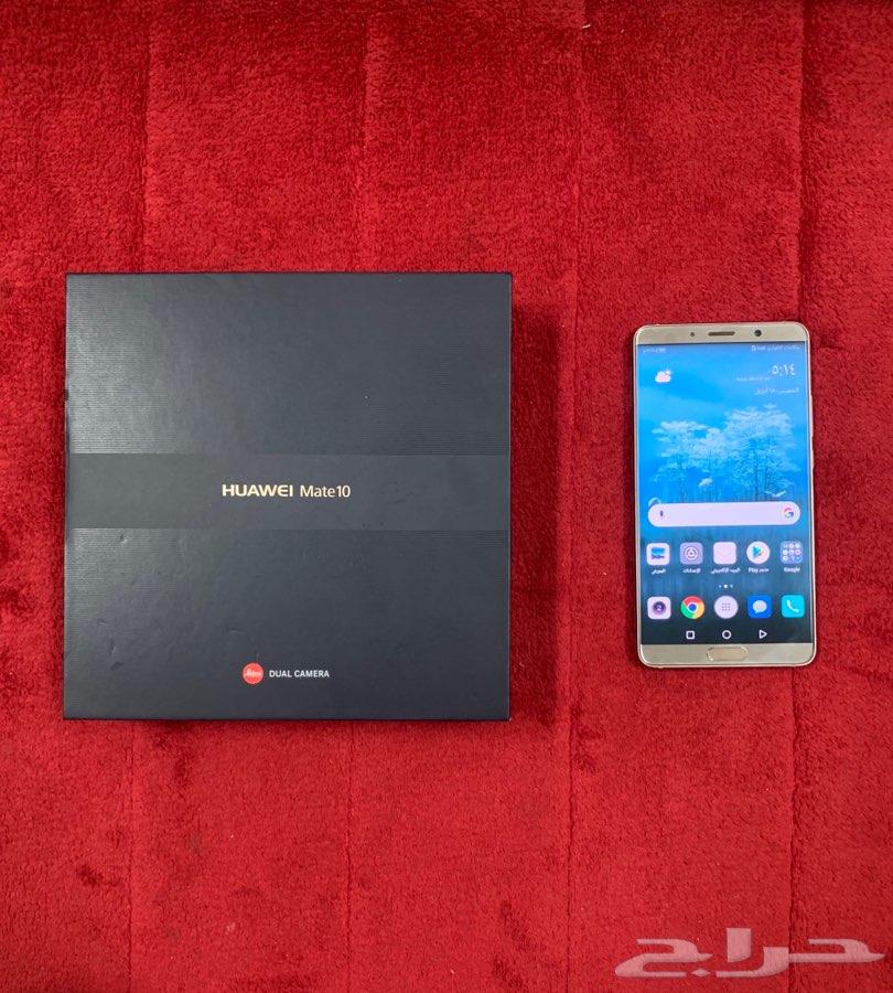 هواوي ميت 10 HUAWEI Mate10