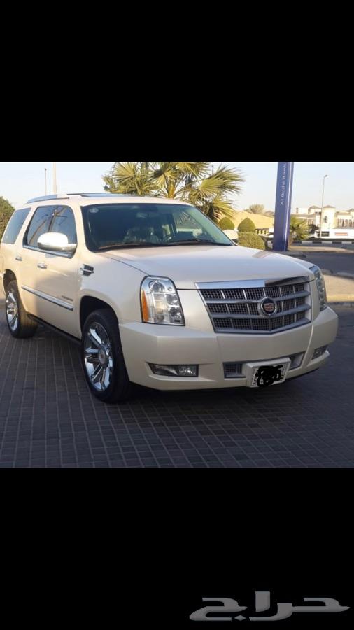 الشرقية