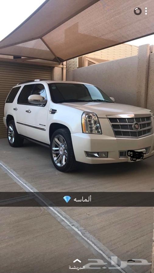 الشرقية