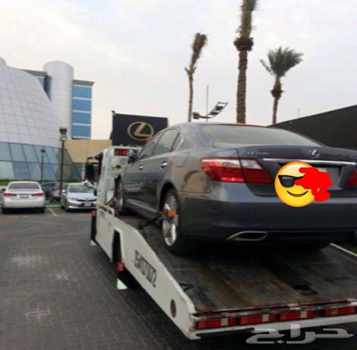 سطحة ينبع